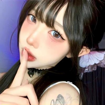 抱歉打扰