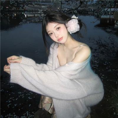 蓝色老虎