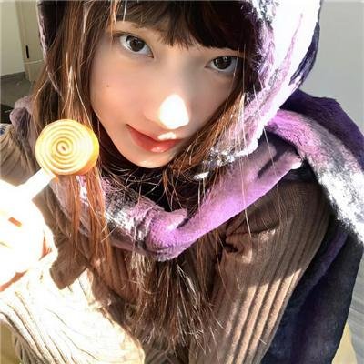 归宿